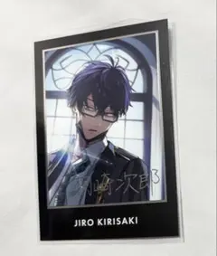 2026年最新】東京ディバンカー 次郎の人気アイテム - メルカリ