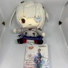 2026年最新】ヘブンバーンズレッド もちどる ぬいぐるみの人気アイテム