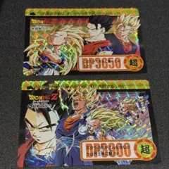 2026年最新】ドラゴンボールカードダス復刻の人気アイテム - メルカリ