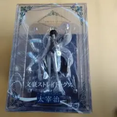 2026年最新】文豪ストレイドッグス 太宰治 1/7スケールフィギュアの