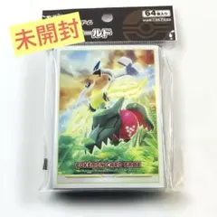 2026年最新】レジドラゴ レジエレキの人気アイテム - メルカリ