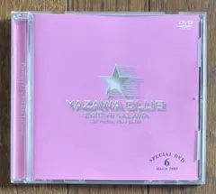 2026年最新】矢沢永吉FC特典の人気アイテム - メルカリ