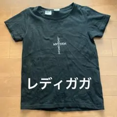 2026年最新】レディー ガガtシャツの人気アイテム - メルカリ