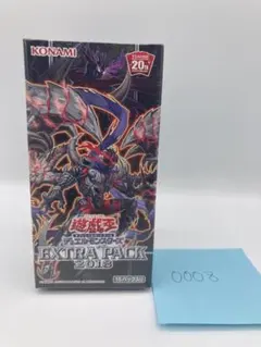 2026年最新】エクストラパック2018の人気アイテム - メルカリ