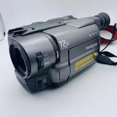 2026年最新】ソニー CCD-TRV45の人気アイテム - メルカリ
