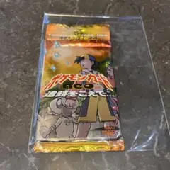 2026年最新】遺跡をこえて 未開封パックの人気アイテム - メルカリ