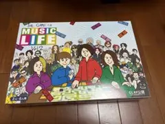 2026年最新】glay すごろくの人気アイテム - メルカリ