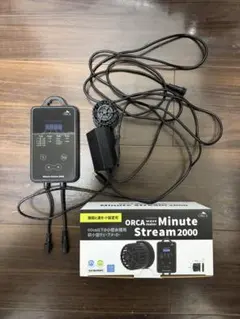 2026年最新】ミニットストリームの人気アイテム - メルカリ