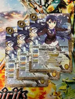 2026年最新】学園制服 ディアナ・フルールの人気アイテム - メルカリ