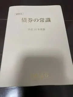 m91901744159_1.jpg?1729233851