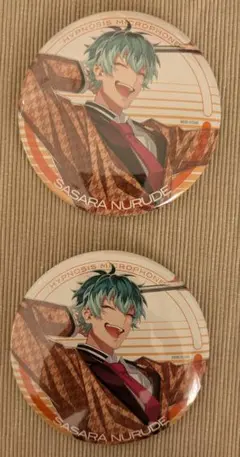 2026年最新】ヒプノシスマイク cross a lineの人気アイテム - メルカリ