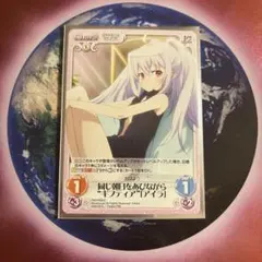 2026年最新】プラスティック・メモリーズ スリーブの人気アイテム