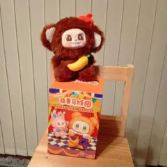 2026年最新】バナナ猿の人気アイテム - メルカリ