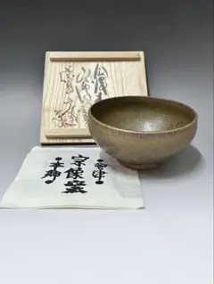 土灰白釉青流茶盌 会津本郷宗像窯 七代目 宗像亮一 造