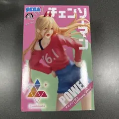 2026年最新】ルミナスタ パワーの人気アイテム - メルカリ