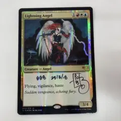 2026年最新】稲妻の天使 FOILの人気アイテム - メルカリ