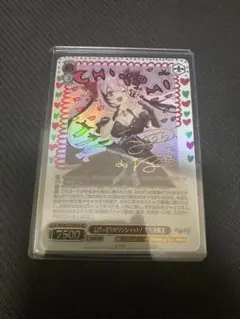 2026年最新】彼女、お借りします secの人気アイテム - メルカリ