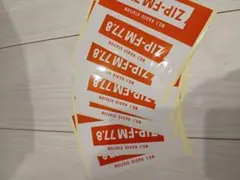 2026年最新】zip fm ステッカーの人気アイテム - メルカリ