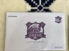 2026年最新】ブラックマジシャン 東京ドーム 未開封の人気アイテム