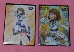 2026年最新】周防桃子 スリーブの人気アイテム - メルカリ