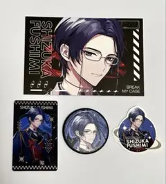 2026年最新】節見静 agfの人気アイテム - メルカリ