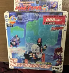 2026年最新】DHBコアブラックバージョンの人気アイテム - メルカリ