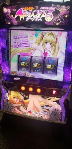 2026年最新】toloveる 実機の人気アイテム - メルカリ