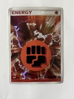 2026年最新】ホロンエネルギー 闘の人気アイテム - メルカリ