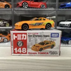 2026年最新】ドリームトミカ ワイルドスピードの人気アイテム - メルカリ
