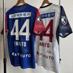 2026年最新】ヴァンフォーレ甲府 ユニフォームの人気アイテム - メルカリ