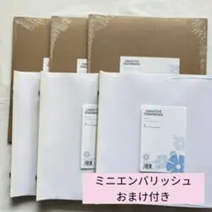 2026年最新】クリエイティブメモリーズ アルバムカバーの人気アイテム