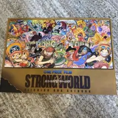 2026年最新】ワンピース ワールドコレクタブル ストロングワールドの