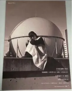 2026年最新】カネコアヤノ タオルケットは穏やかなの人気アイテム