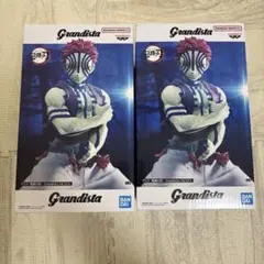 2026年最新】Grandista AKAZAの人気アイテム - メルカリ