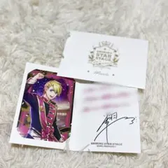 2026年最新】うたプリ sss 招待状の人気アイテム - メルカリ