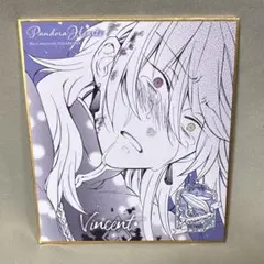 2026年最新】pandorahearts 色紙の人気アイテム - メルカリ