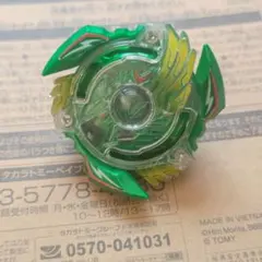 2026年最新】ビクトリーヴァルキリー 生茶の人気アイテム - メルカリ