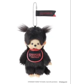 2026年最新】ツインテール モンチッチの人気アイテム - メルカリ