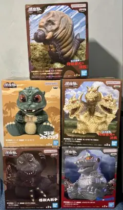 東宝怪獣シリーズ 鎮座獣 ラドン（1964） 24個セット 東宝怪獣シリーズ