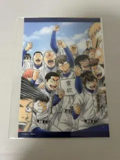 2026年最新】ダイヤのA クリアファイル 御幸一也の人気アイテム - メルカリ