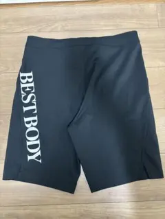 2026年最新】ベストボディジャパン サーフパンツの人気アイテム - メルカリ