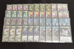 2026年最新】緑単スノーフェアリーの人気アイテム - メルカリ