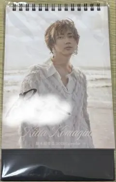 2026年最新】駒木根葵汰 サインの人気アイテム - メルカリ