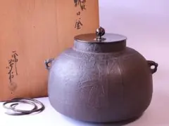 2026年最新】甑口釜の人気アイテム - メルカリ