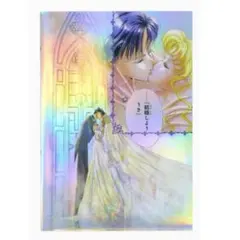 2026年最新】うさぎ＆衛の人気アイテム - メルカリ