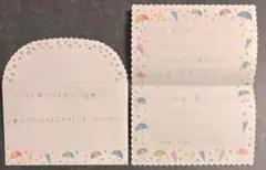 2026年最新】アメフラっシの人気アイテム - メルカリ