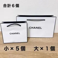 2026年最新】シャネル ショッパーの人気アイテム - メルカリ