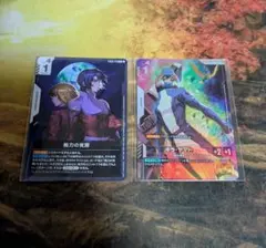 2026年最新】ニュータイプチャレンジの人気アイテム - メルカリ