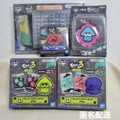 2026年最新】スプラトゥーン3 一番くじ キーホルダーの人気アイテム