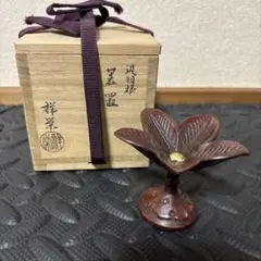 2026年最新】八尾祥栄の人気アイテム - メルカリ